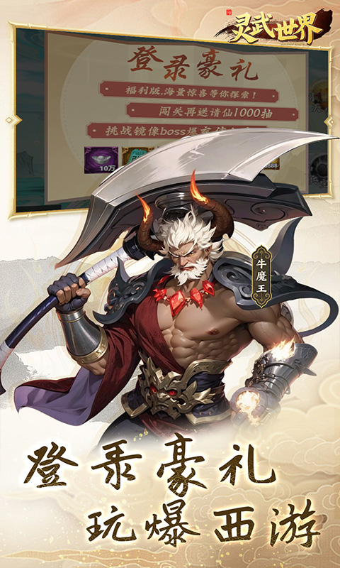 https://api.bobopai.com/static/uploads/20250520095815456.png