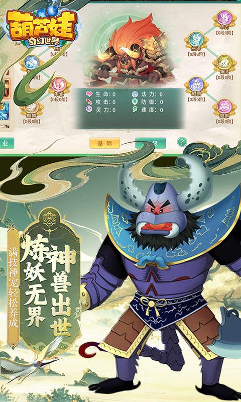 https://api.bobopai.com/static/uploads/20250520102812654.png