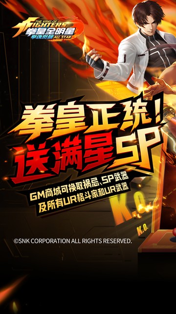https://api.bobopai.com/static/uploads/20250520102835229.png