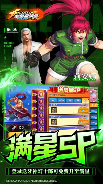 https://api.bobopai.com/static/uploads/20250520102835884.png