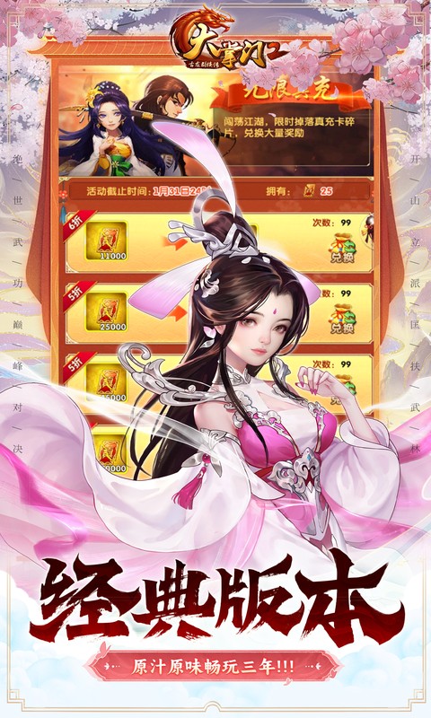 https://api.bobopai.com/static/uploads/20250520102902982.png