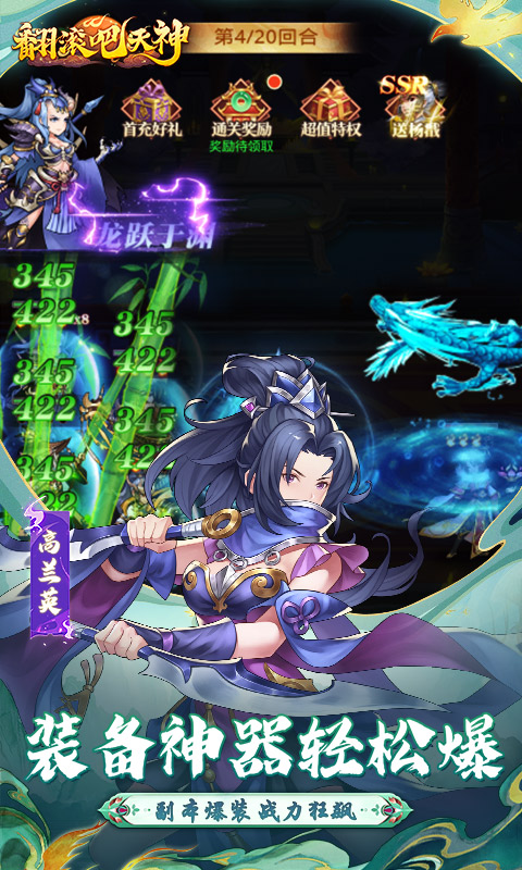 https://api.bobopai.com/static/uploads/20250520102947537.png