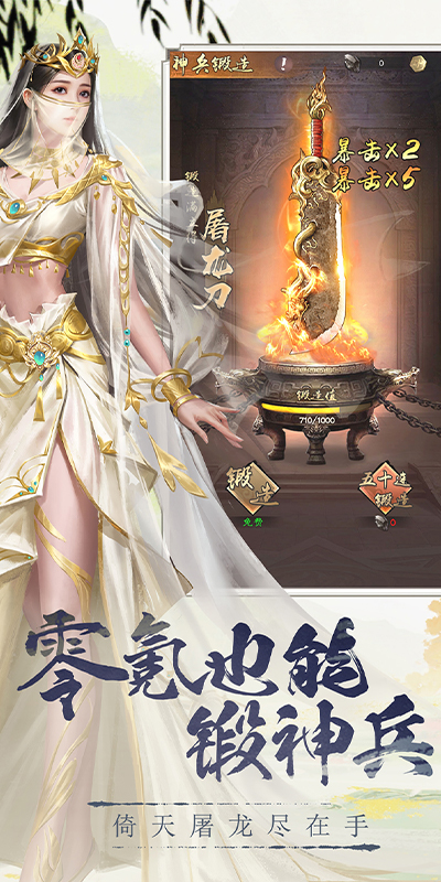 https://api.bobopai.com/static/uploads/20250520103127704.png