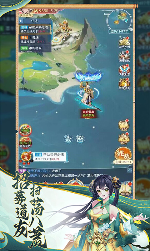 https://api.bobopai.com/static/uploads/20250521115439722.png
