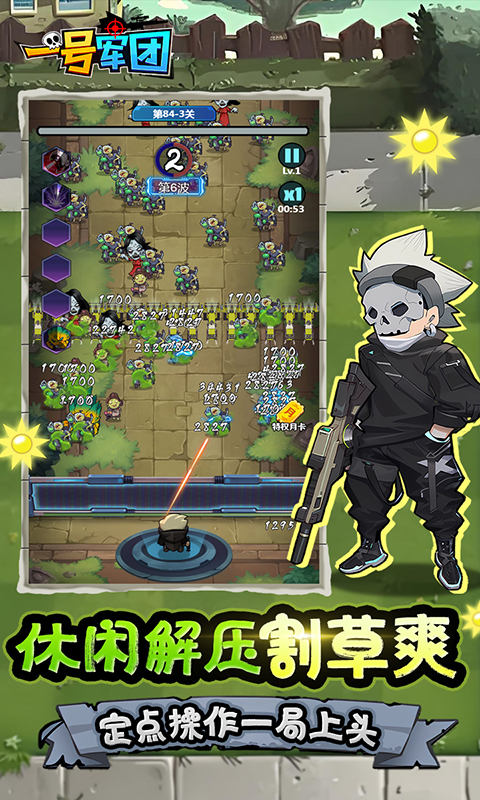 https://api.bobopai.com/static/uploads/20250521115503367.png