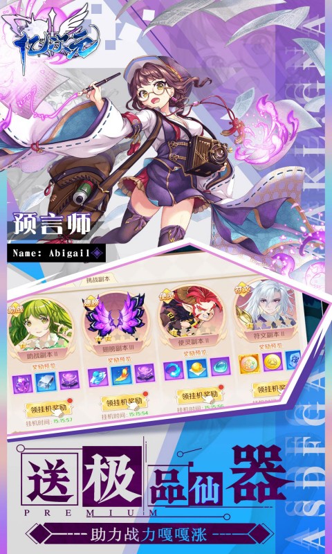 https://api.bobopai.com/static/uploads/20250521115721361.png