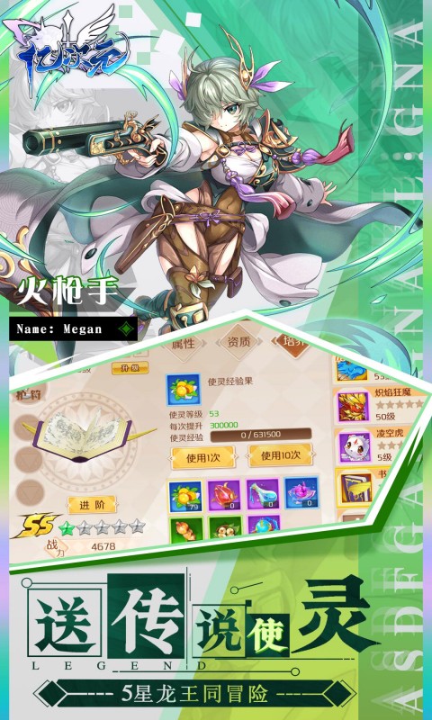 https://api.bobopai.com/static/uploads/20250521115721656.png