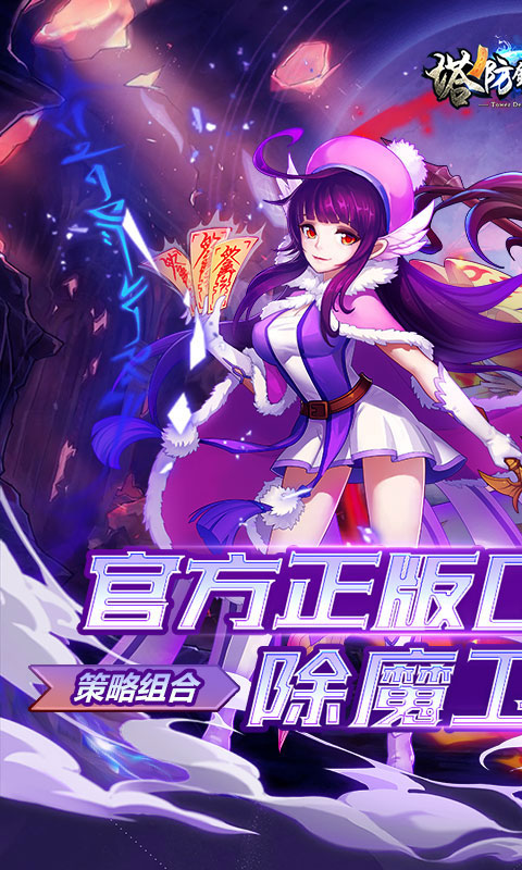 https://api.bobopai.com/static/uploads/20250521115824842.png