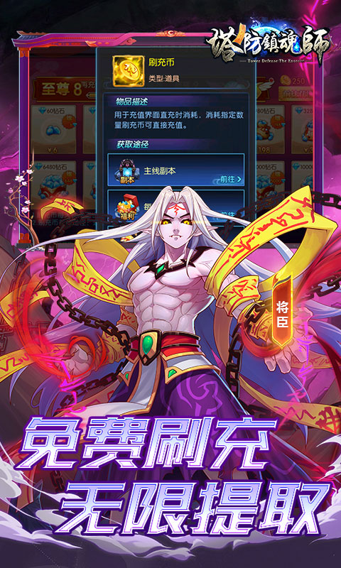 https://api.bobopai.com/static/uploads/20250521115825596.png