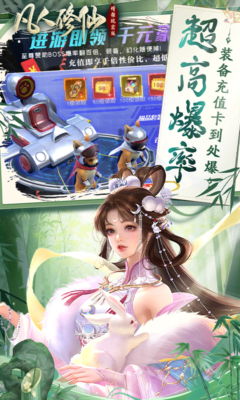https://api.bobopai.com/static/uploads/20250521120134687.png