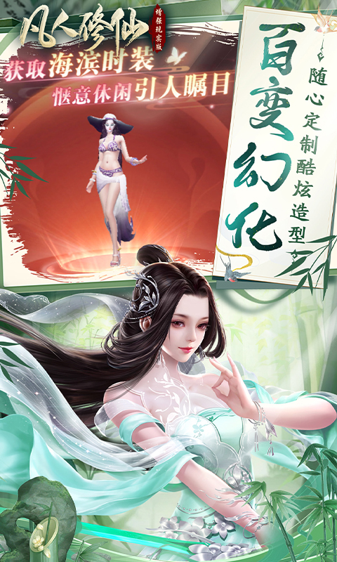 https://api.bobopai.com/static/uploads/20250521120134726.png