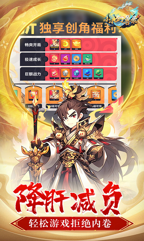 https://api.bobopai.com/static/uploads/20250521120230788.png