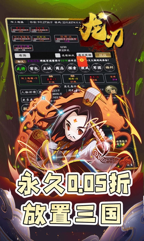 https://api.bobopai.com/static/uploads/20250521120320452.png