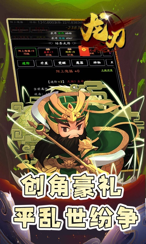 https://api.bobopai.com/static/uploads/20250521120320873.png