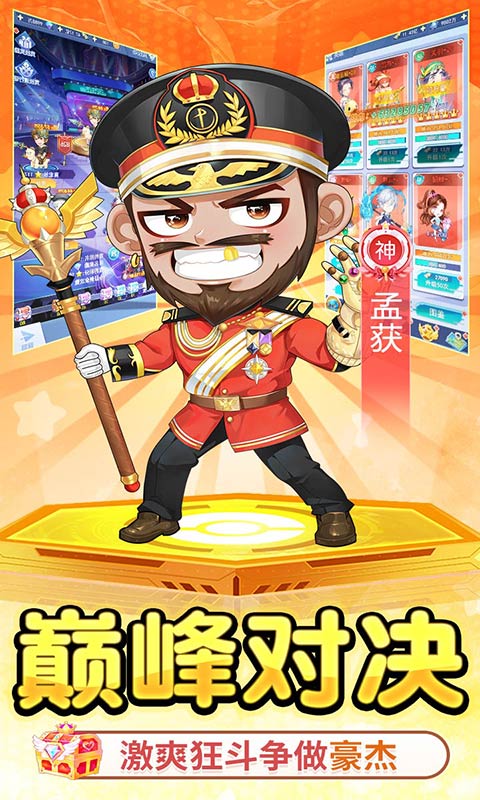 https://api.bobopai.com/static/uploads/20250521120446492.png