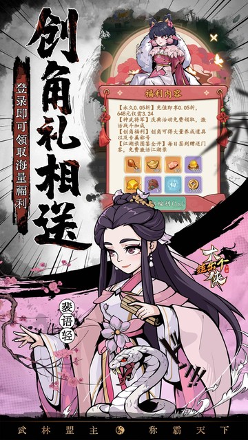 https://api.bobopai.com/static/uploads/20250521120506181.png