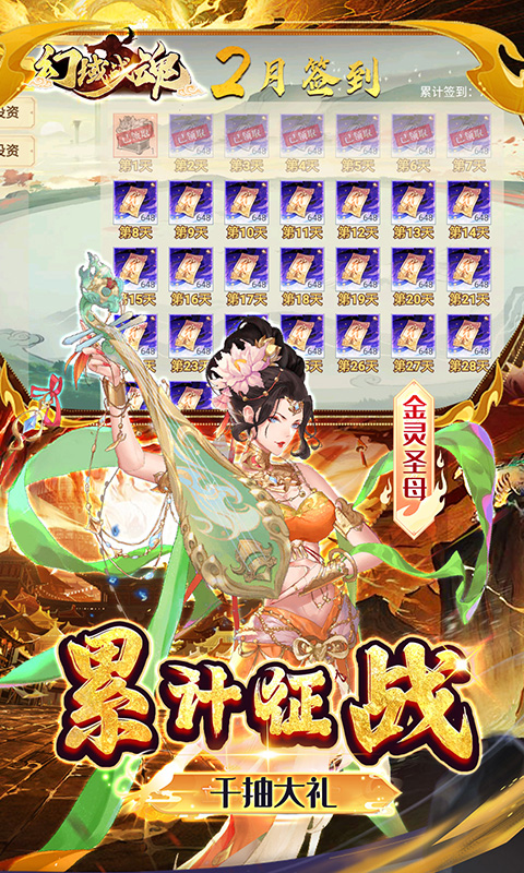 https://api.bobopai.com/static/uploads/20250521120528386.png