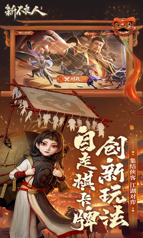 https://api.bobopai.com/static/uploads/20250523181046604.png