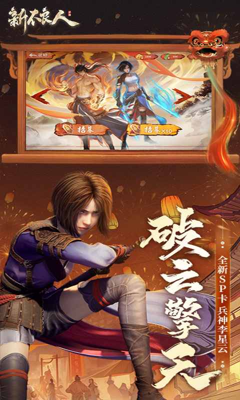 https://api.bobopai.com/static/uploads/20250523181046996.png