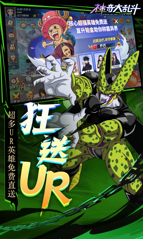 https://api.bobopai.com/static/uploads/20250523181333704.png
