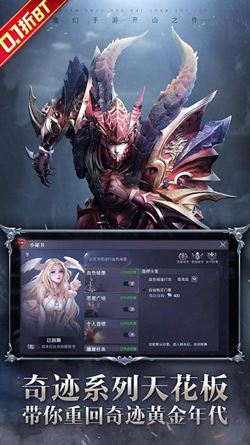 https://api.bobopai.com/static/uploads/20250523181357412.png