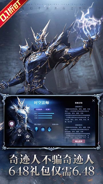 https://api.bobopai.com/static/uploads/20250523181357991.png