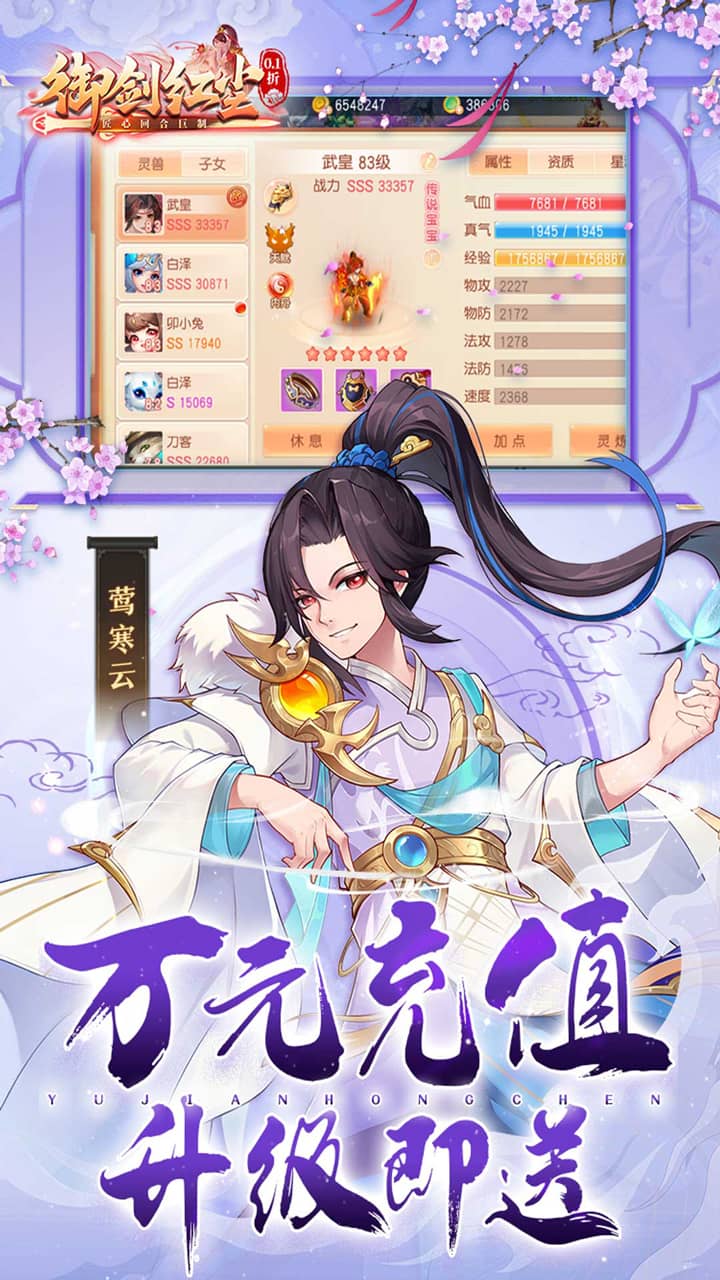 https://api.bobopai.com/static/uploads/20250523181520116.png