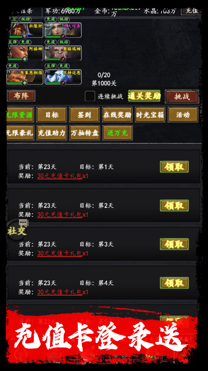 https://api.bobopai.com/static/uploads/20250523181804480.png