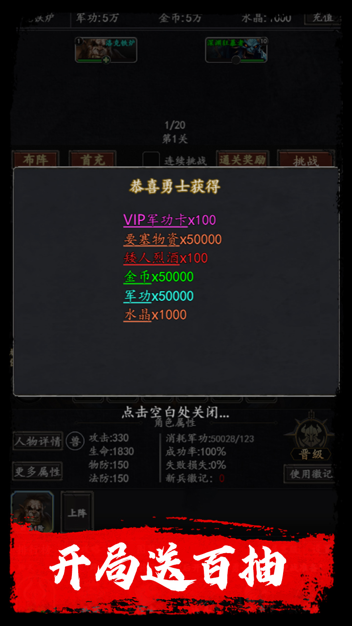 https://api.bobopai.com/static/uploads/20250523181804530.png