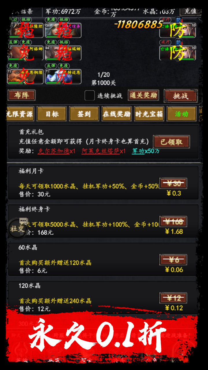 https://api.bobopai.com/static/uploads/20250523181804624.png