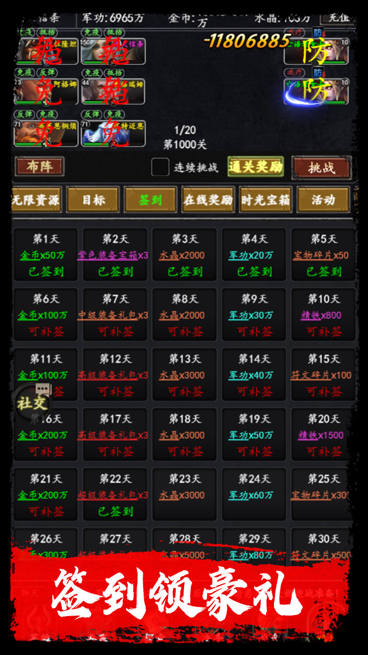 https://api.bobopai.com/static/uploads/20250523181805482.png