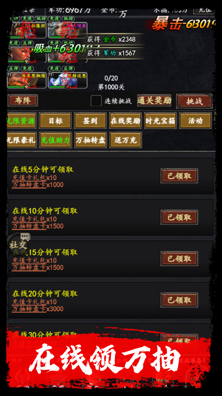 https://api.bobopai.com/static/uploads/20250523181805702.png