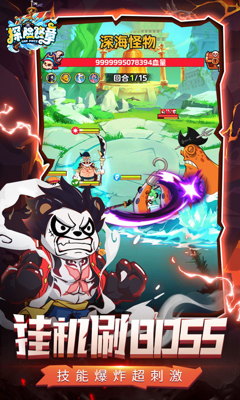 https://api.bobopai.com/static/uploads/20250523195332382.png