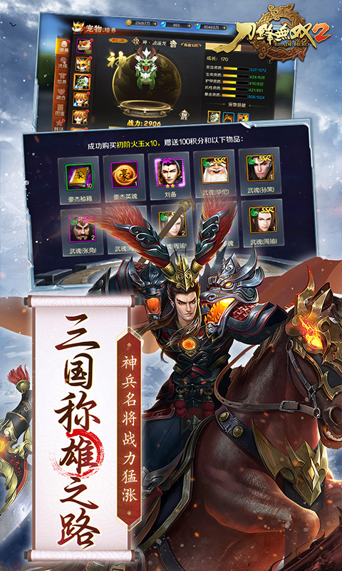 https://api.bobopai.com/static/uploads/20250523195421763.png