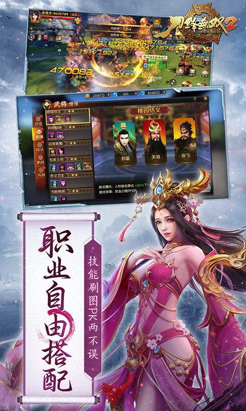 https://api.bobopai.com/static/uploads/20250523195422374.png