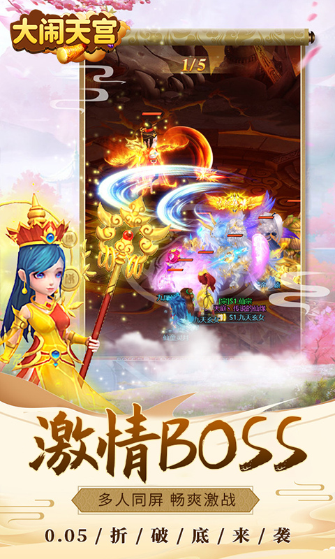 https://api.bobopai.com/static/uploads/20250523195659656.png