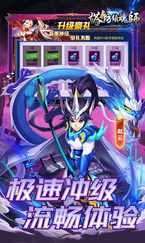 https://api.bobopai.com/static/uploads/20250523195734231.png