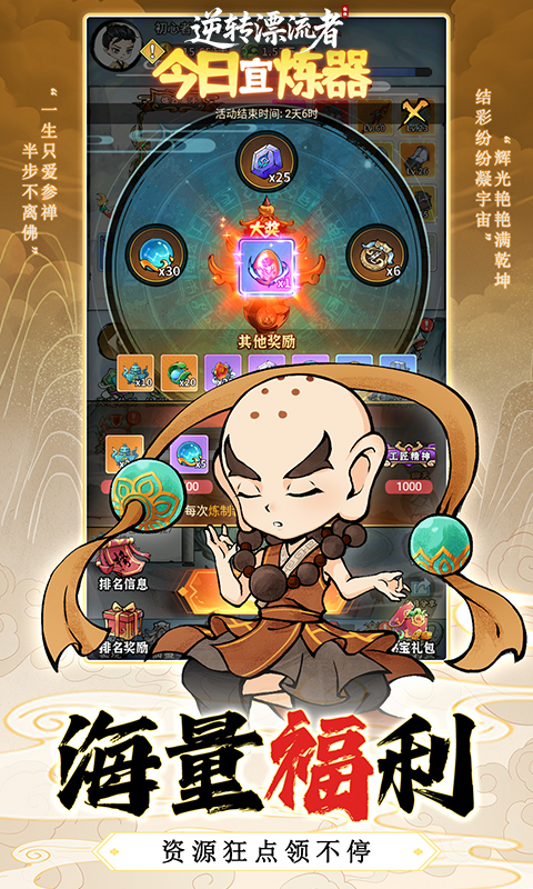 https://api.bobopai.com/static/uploads/20250523195850679.png