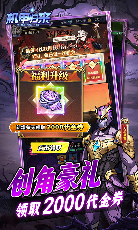 https://api.bobopai.com/static/uploads/20250523200242913.png