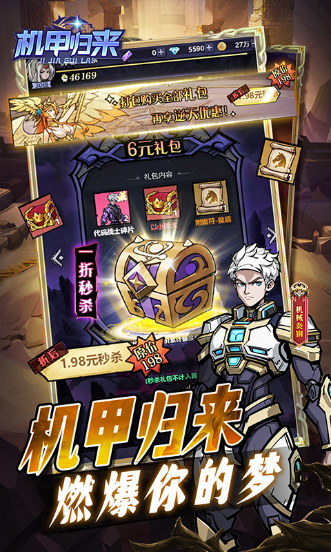 https://api.bobopai.com/static/uploads/20250523200243442.png