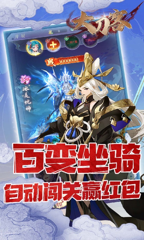 https://api.bobopai.com/static/uploads/20250523200309764.png