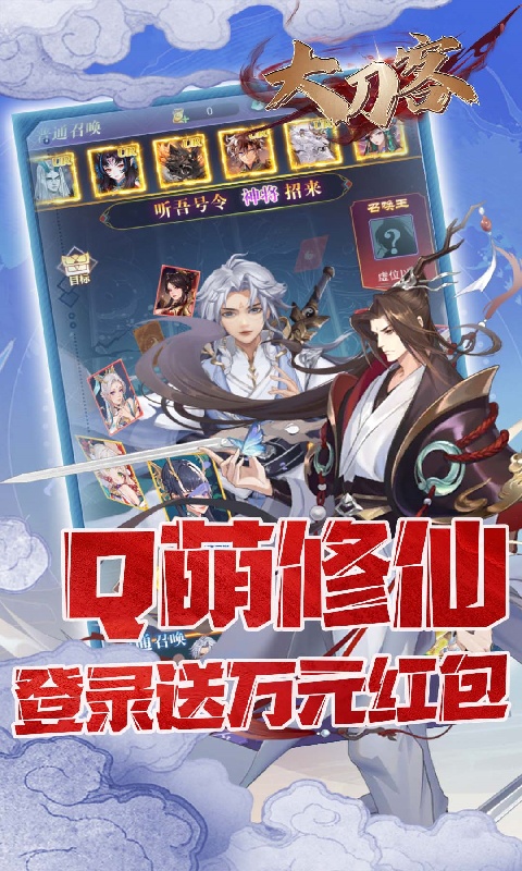 https://api.bobopai.com/static/uploads/20250523200310311.png