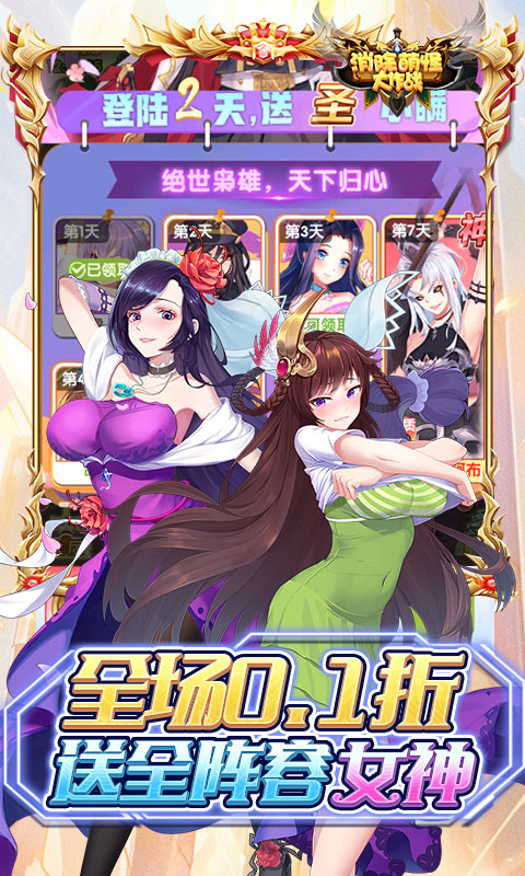 https://api.bobopai.com/static/uploads/20250523200413271.png