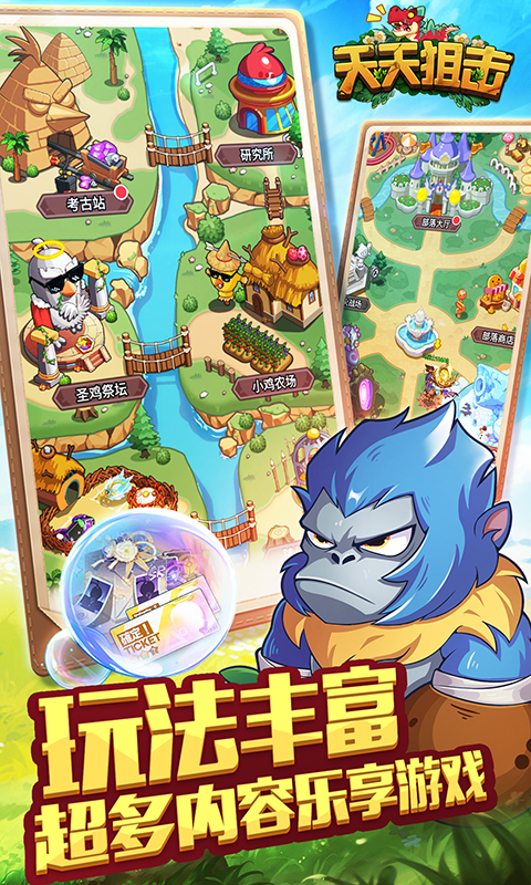 https://api.bobopai.com/static/uploads/20250524074145630.png