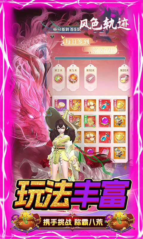 https://api.bobopai.com/static/uploads/20250524075210388.png