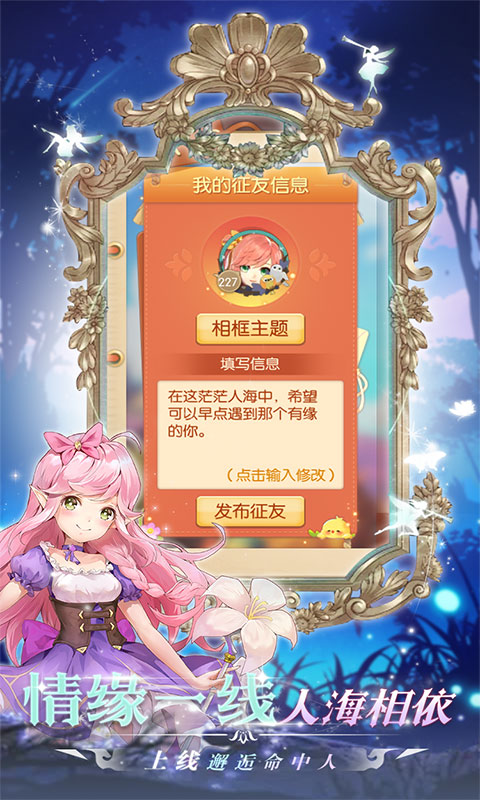 https://api.bobopai.com/static/uploads/20250524075327929.png
