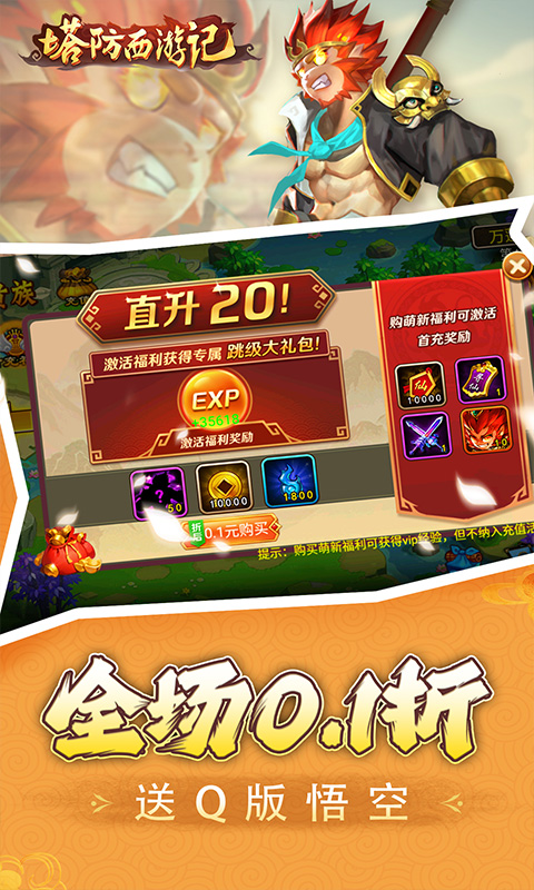https://api.bobopai.com/static/uploads/20250525225714569.png