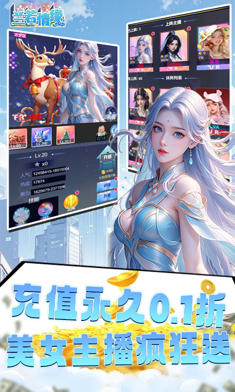 https://api.bobopai.com/static/uploads/20250525225804310.png