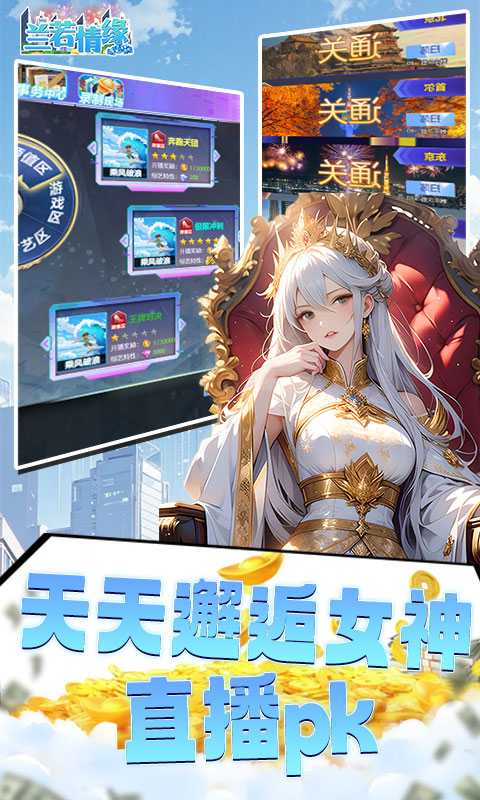 https://api.bobopai.com/static/uploads/20250525225804924.png