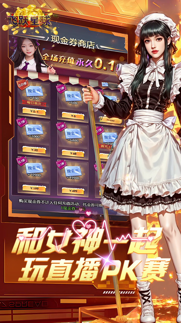 https://api.bobopai.com/static/uploads/20250525225908137.png